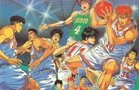 Otaku Gallery  / Anime e Manga / Slam Dunk / Anime Comics / ac (12).jpg